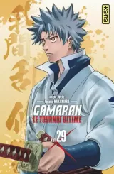 Vol. 30