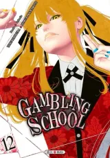 Vol. 12
