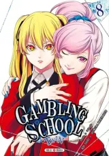 Vol. 8