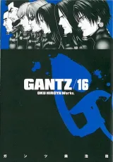 Vol. 16