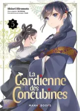 Vol. 5