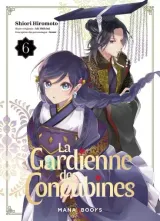 Vol. 6