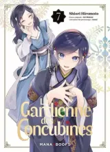 Vol. 7