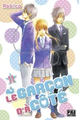 Vol. 11