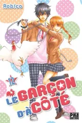 Vol. 12