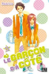 Vol. 13