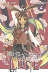 Vol. 4
