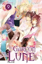 Vol. 9