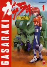 Vol. 1