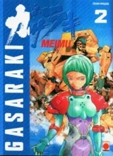 Vol. 2