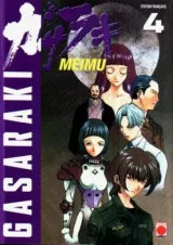 Vol. 4