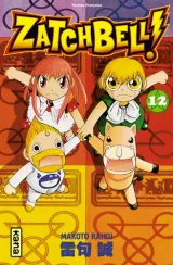 Vol. 12