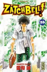 Vol. 26