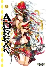 Vol. 3