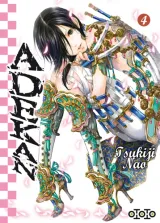 Vol. 4