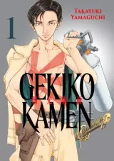 Vol. 1