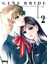 Vol. 2