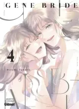 Vol. 4