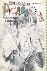 Vol. 1