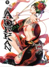 Vol. 9