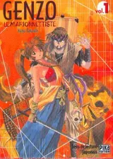 Vol. 1