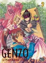Vol. 5