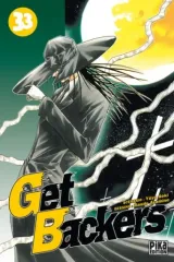 Vol. 33