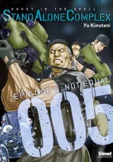 Vol. 5