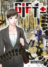 Vol. 17