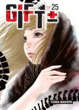 Vol. 25