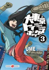 Vol. 3