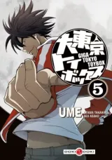 Vol. 5