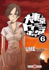 Vol. 6