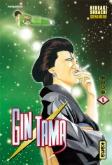 Vol. 5