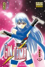 Vol. 11