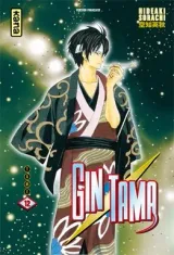 Vol. 12