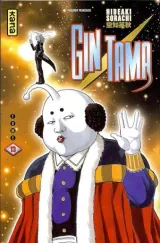 Vol. 13