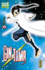 Vol. 14
