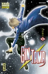 Vol. 15