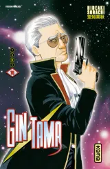 Vol. 16