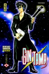 Vol. 19