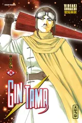 Vol. 20