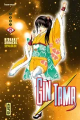 Vol. 21