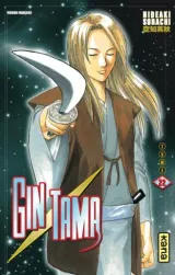 Vol. 22