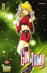 Vol. 24