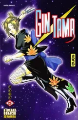Vol. 25