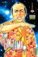 Vol. 27