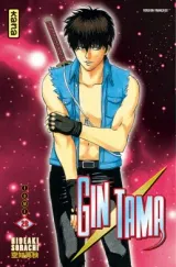 Vol. 28