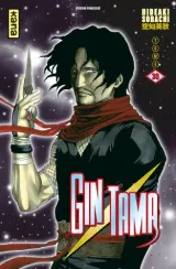Vol. 30