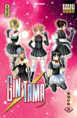 Vol. 31